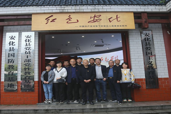 图片3_副本.png