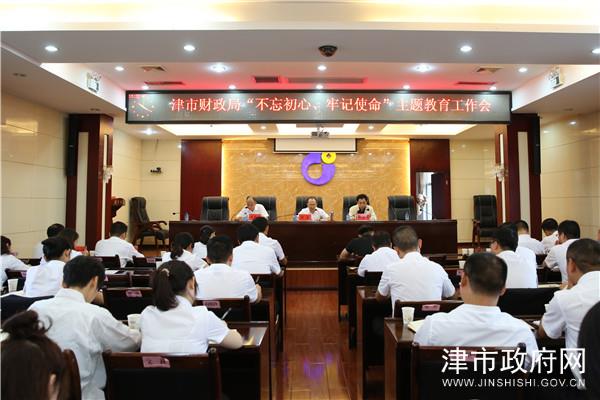 d1ebc15ffc4e46ac9a9e12faca0acf41.jpg